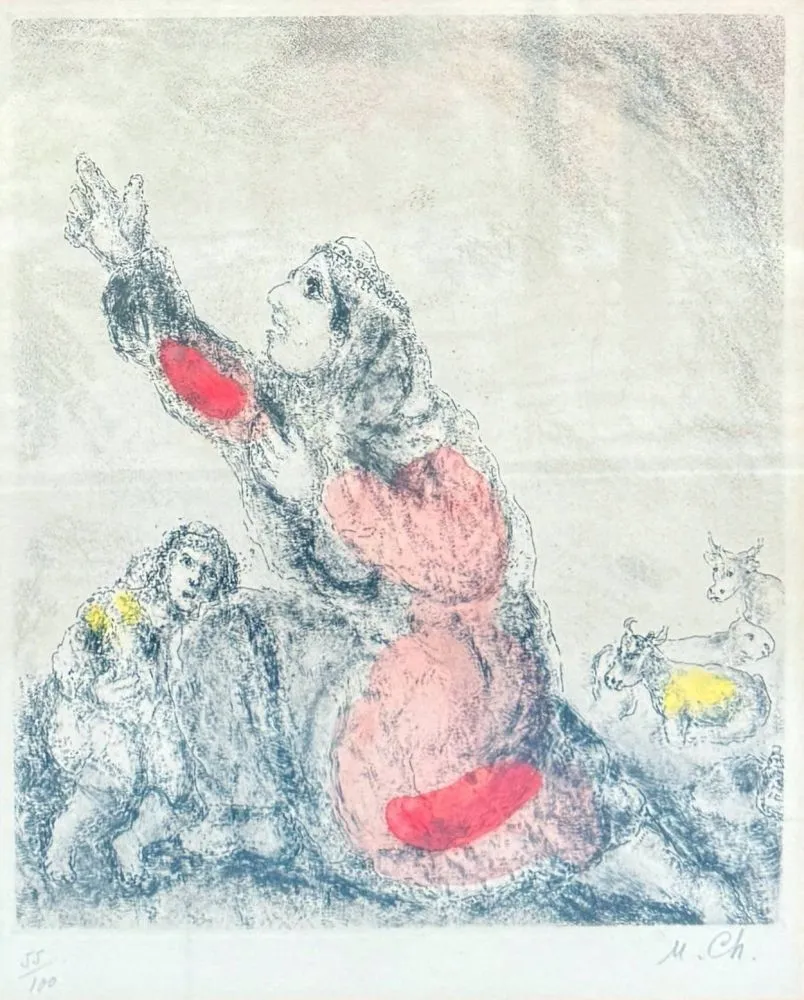 Gravura Chagall - Anne Invoque L'Eternal