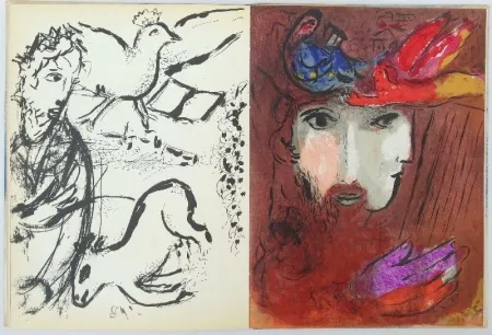 Livro Ilustrado Chagall - Bible. Verve, Vol. VIII, N. 33 et 34