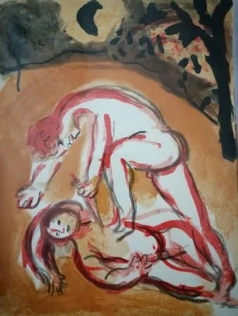 Litografia Chagall - Cain et Abel