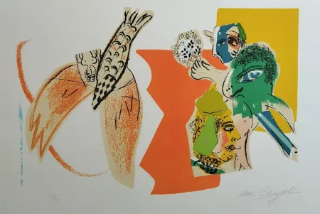 Litografia Chagall - Composition pour XXe Siècle