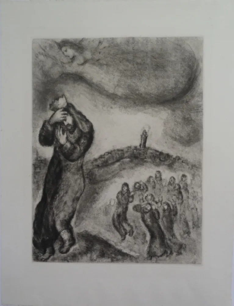 Gravura Chagall - David montant la colline des oliviers