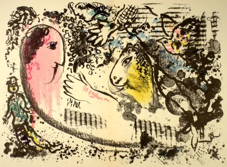 Livro Ilustrado Chagall - Derriere e Miroir n.°182