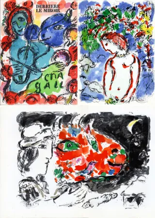 Livro Ilustrado Chagall - Derrière Le Miroir n° 198 - CHAGALL. Exposition de 31 peintures. 3 LITHOGRAPHIES ORIGINALES (1972)