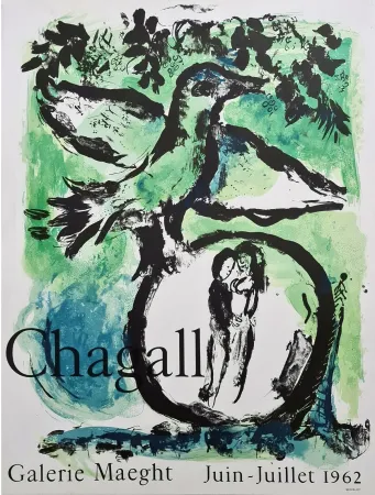 Litografia Chagall - Galerie Maeght - Juin-Juillet 62