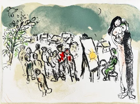 Sem Técnica Chagall - Homage to Julien Cain