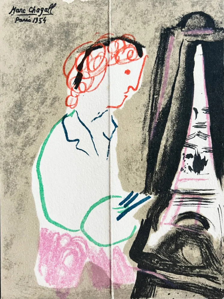Sem Técnica Chagall - Invitation for an Exhibition