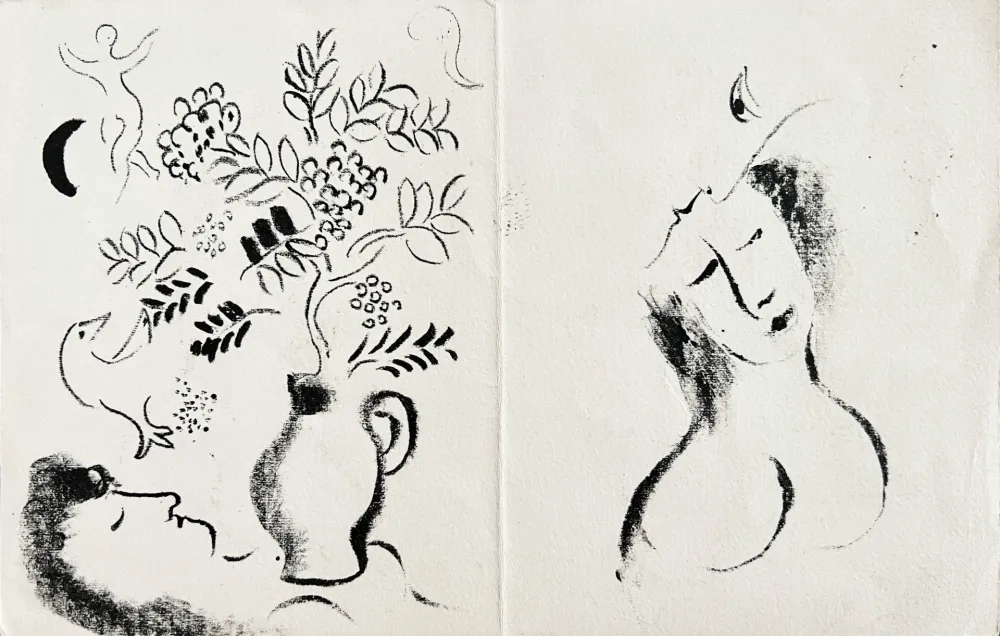 Sem Técnica Chagall - Jacques Guérin