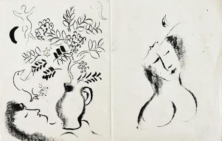 Sem Técnica Chagall - Jacques Guérin