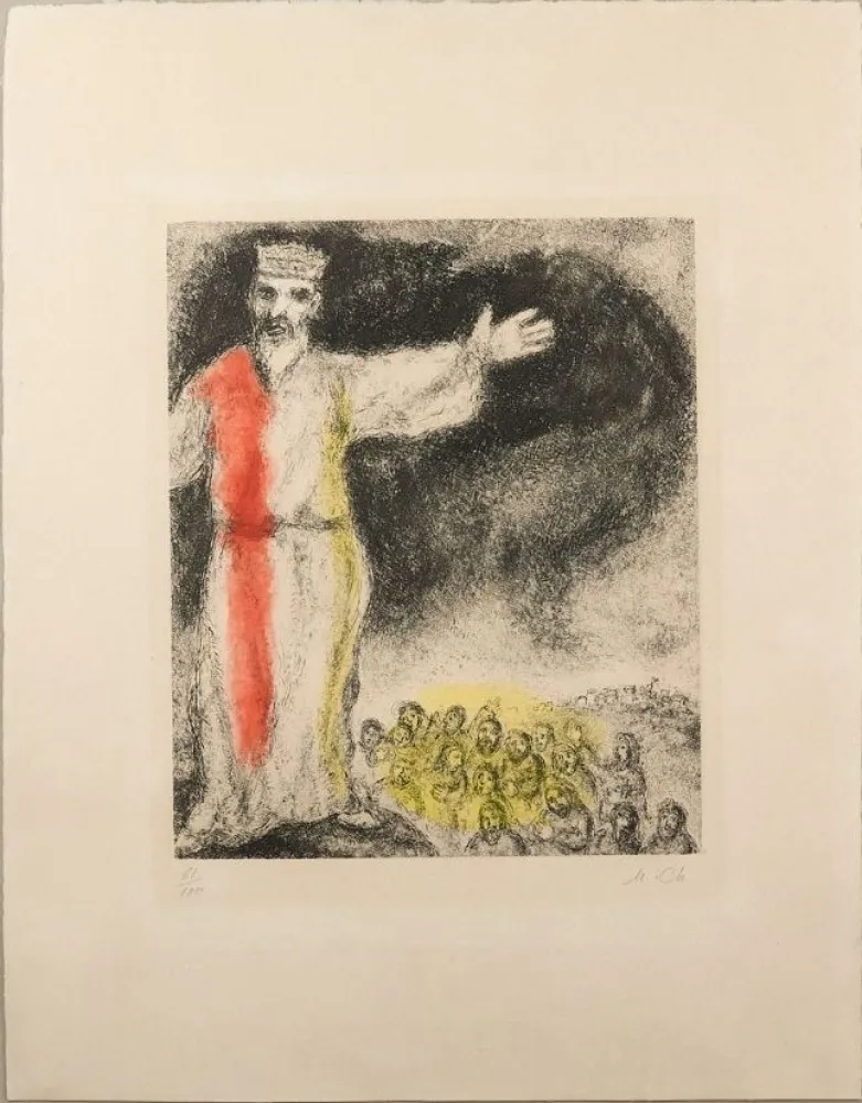 Gravura Chagall - Josué arrête le soleil