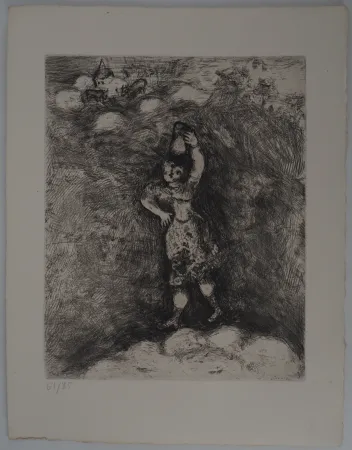 Gravura Chagall - La laitière (La laitière et le pot au lait)