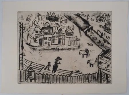 Gravura Chagall - La petite ville