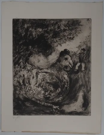 Gravura Chagall - La poule aux œufs d'or