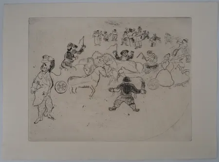 Gravura Chagall - L'accident de la circulation (Collusion en chemin)