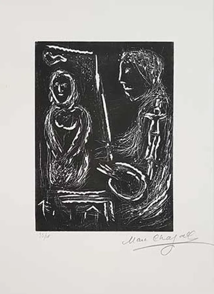 Linogravura Chagall - L'Atelier