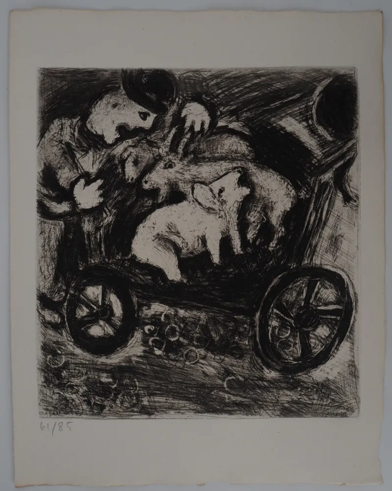 Gravura Chagall - Le berger et son troupeau
