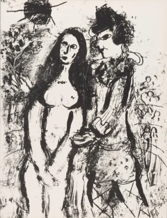 Litografia Chagall - Le clown amoureux