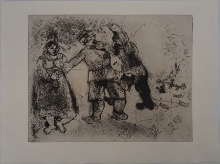 Gravura Chagall - Le conflit (Grigori va-toujours-et-tu-n'arriveras-pas)