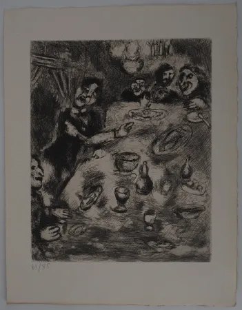 Gravura Chagall - Le dîner (Le rieur et les poissons)