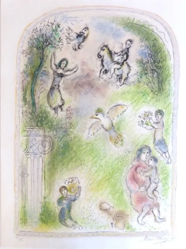 Litografia Chagall - Le jardin de pomone (The Garden of Pomona)