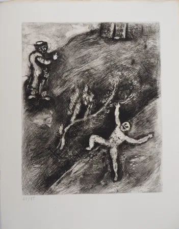 Gravura Chagall - L'enfant et le maitre d'école