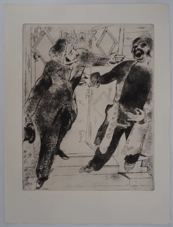 Gravura Chagall - Les deux compères (Manilov et Tchitchikov sur le seuil de la porte)