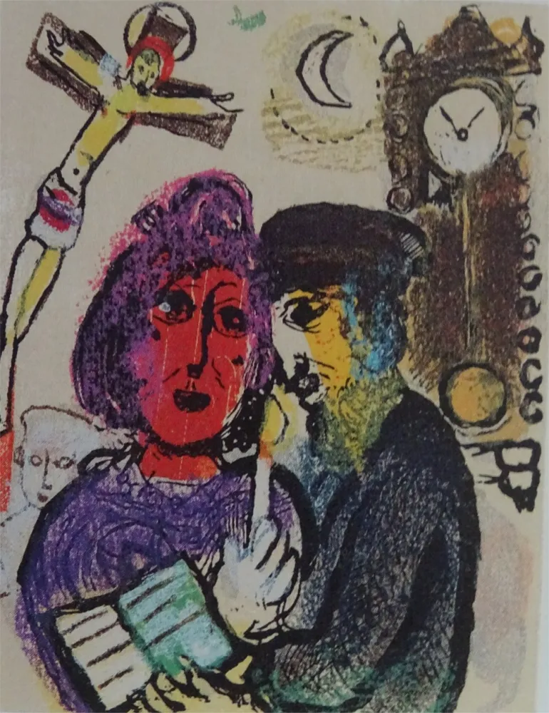 Xilogravura Chagall - Ma Mere