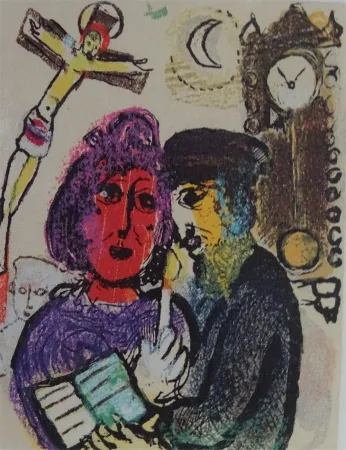 Xilogravura Chagall - Ma Mere