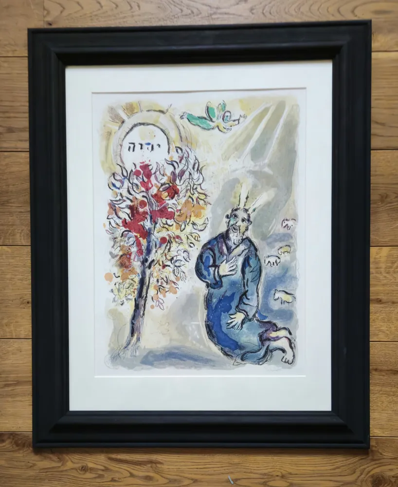 Litografia Chagall -   Moses and the burning bush 