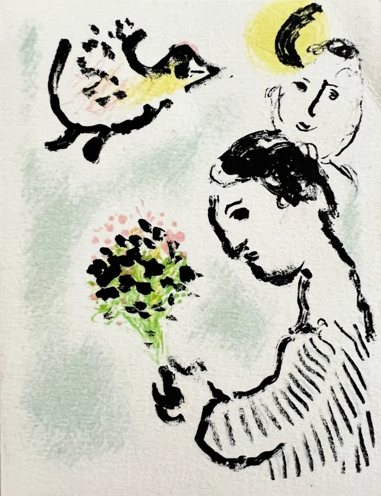 Sem Técnica Chagall - New Year's Card