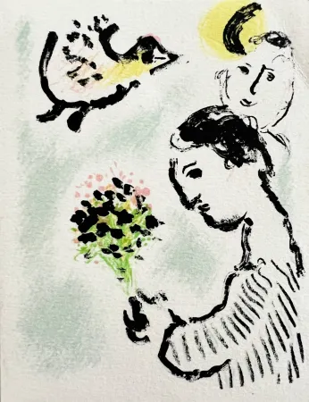 Sem Técnica Chagall - New Year's Card