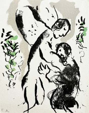 Litografia Chagall - New Year's Card