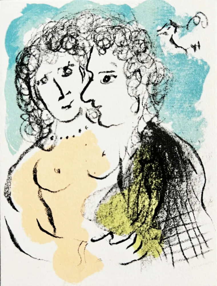 Litografia Chagall - New Year's Card