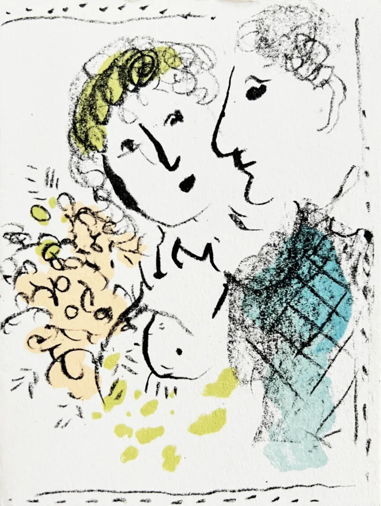 Litografia Chagall - New Year's Card