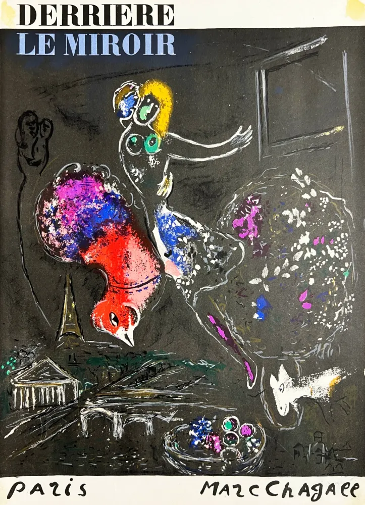 Litografia Chagall - Night in Paris