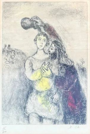 Gravura Chagall - Onction de Saül