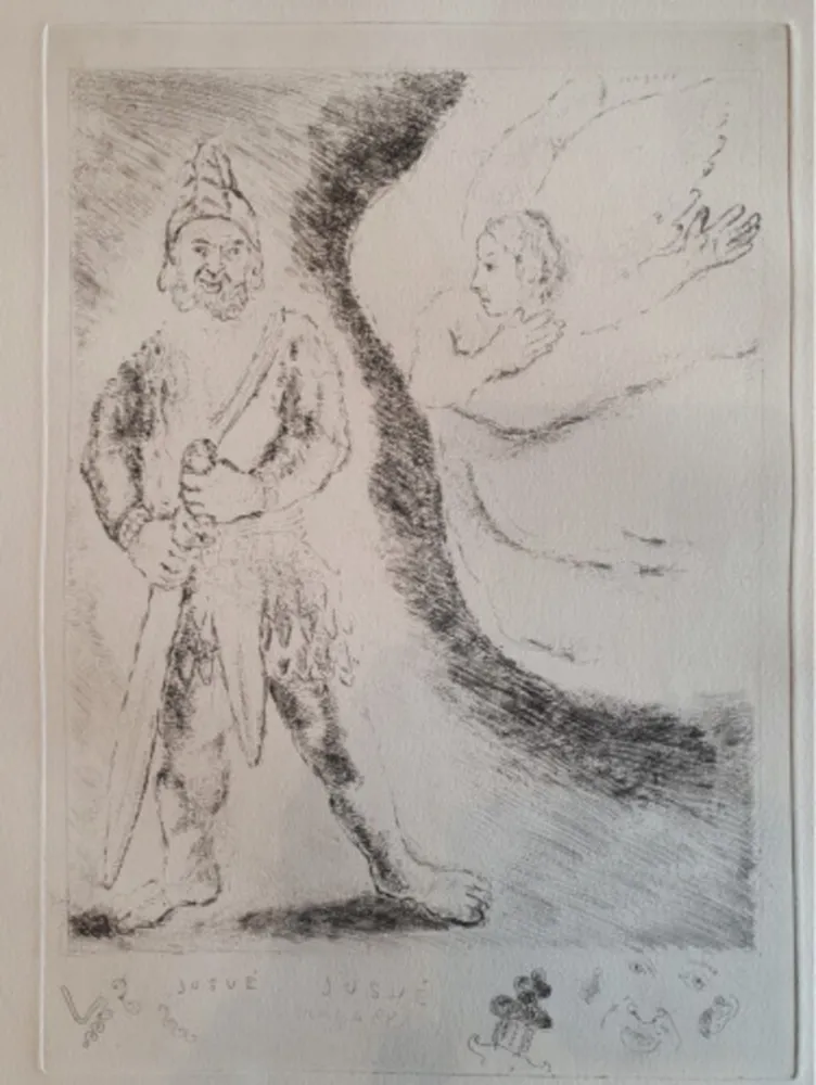 Gravura Chagall - Passage du Jourdain