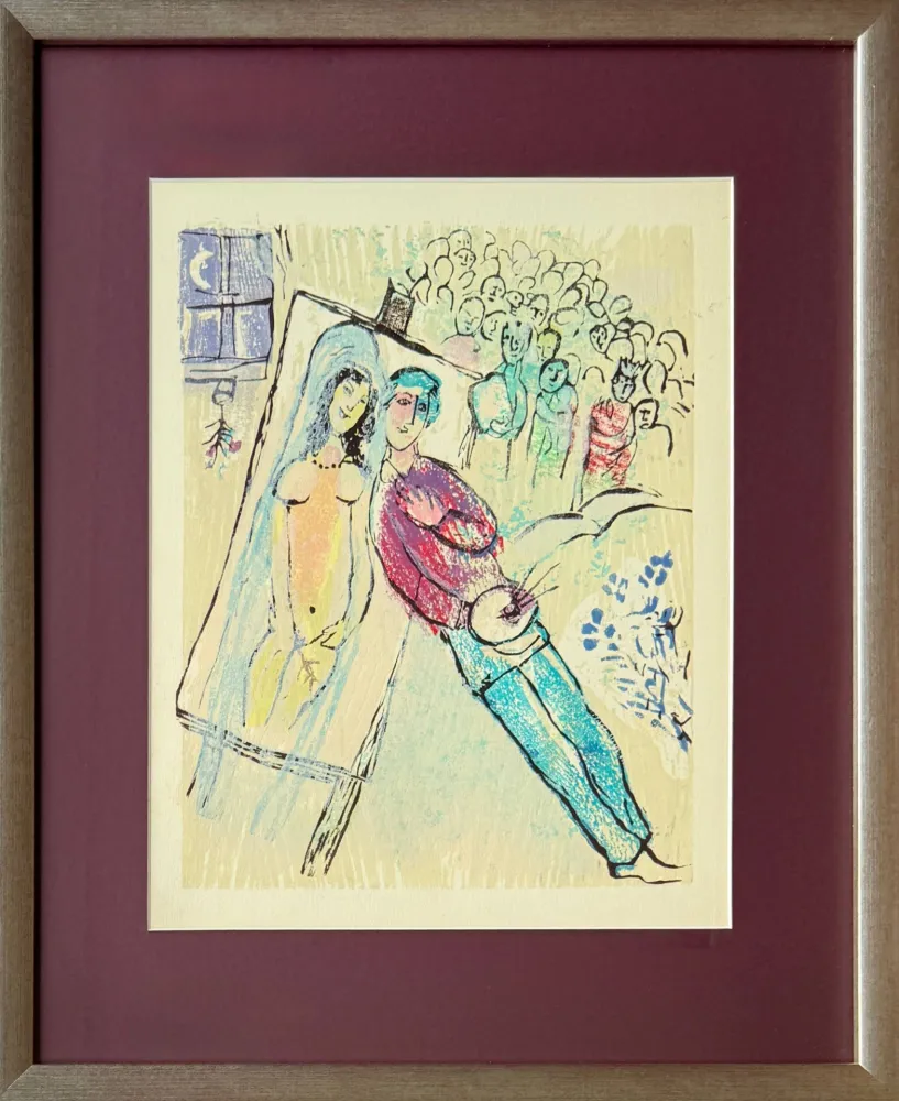 Xilogravura Chagall - Poèmes, Planche XXI