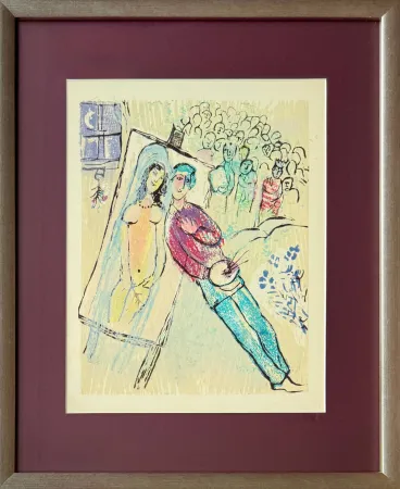 Xilogravura Chagall - Poèmes, Planche XXI