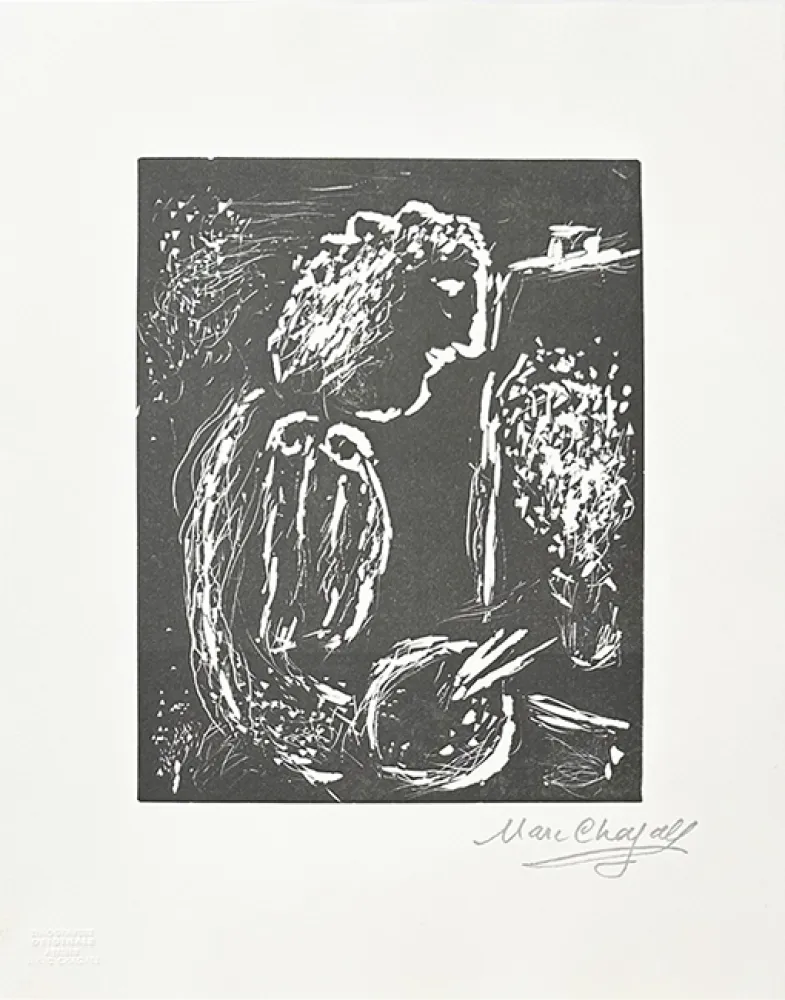Linogravura Chagall - Pour Vava, planche 1