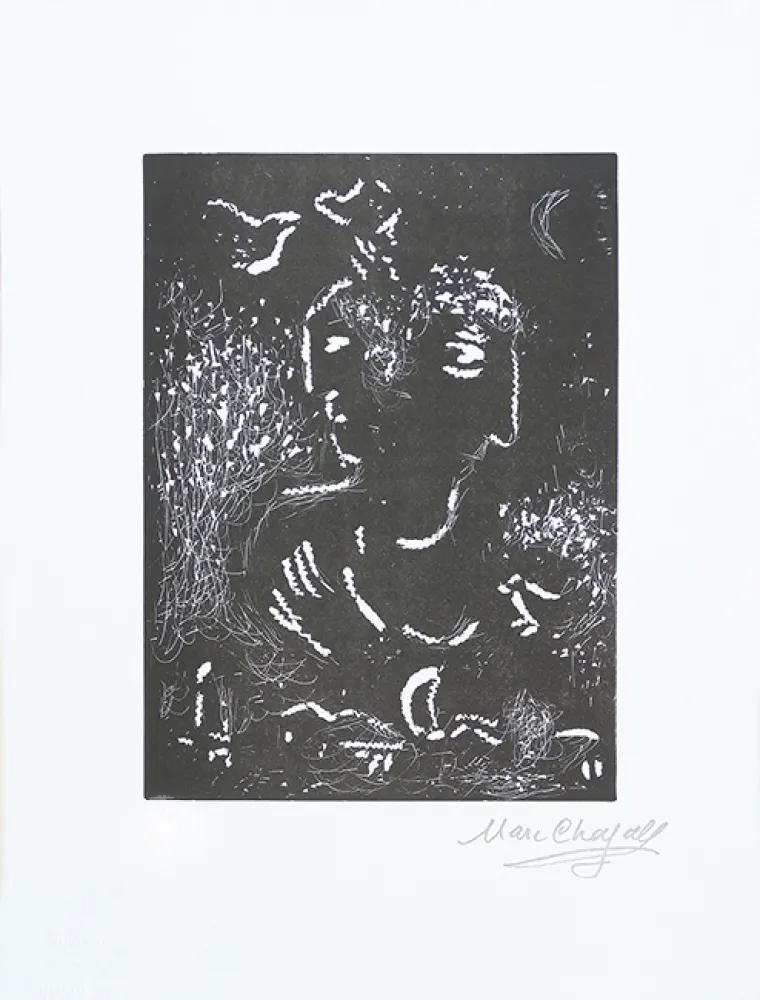 Linogravura Chagall - Pour Vava, planche 2