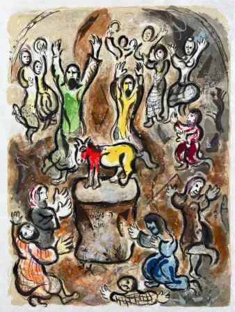 Litografia Chagall - Then all the people pluckt from themselves the golden eare-rings, and they brought them unto Aaron who received them...