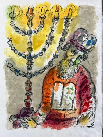 Litografia Chagall - Thou shalt also anoint Aaron and his sonnes, and shalt consecrate them, that they may minister unto me in the Priests offices