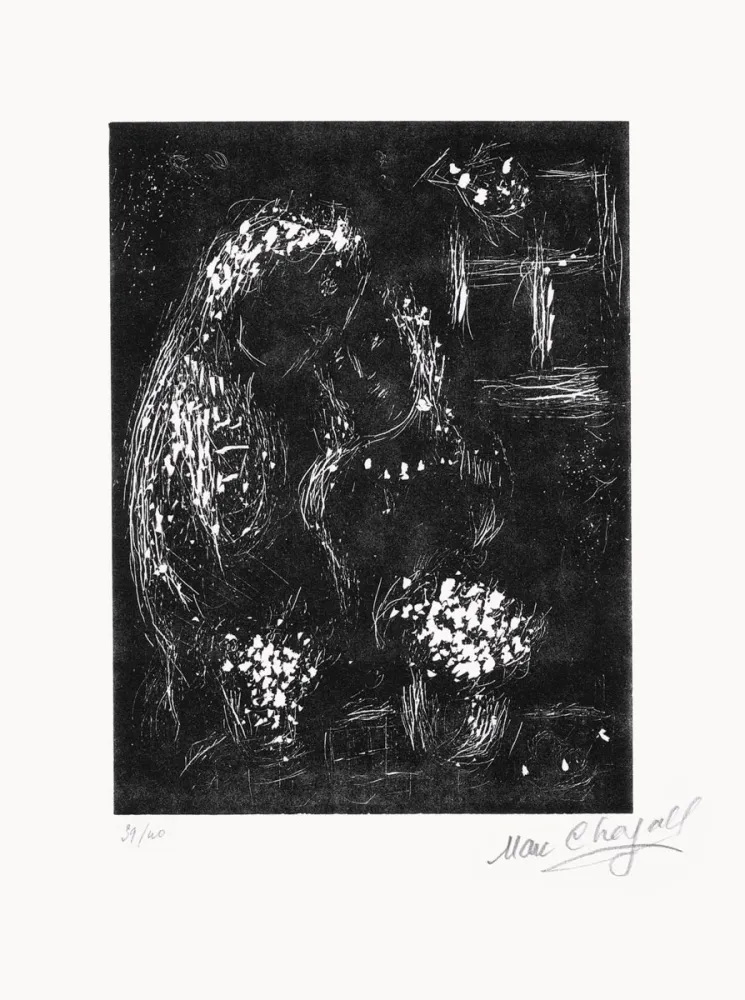 Linogravura Chagall - Ton visage dans les fleurs fraiches
