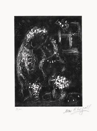 Linogravura Chagall - Ton visage dans les fleurs fraiches