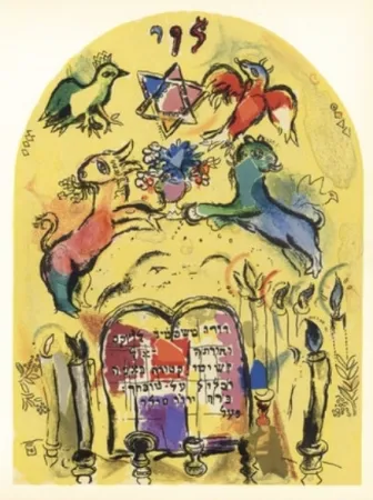 Litografia Chagall - Vitrail pour Levi