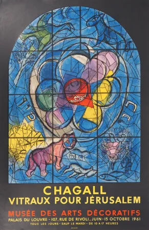 Livro Ilustrado Chagall - Vitraux de Jérusalem, Tribu de Benjamin
