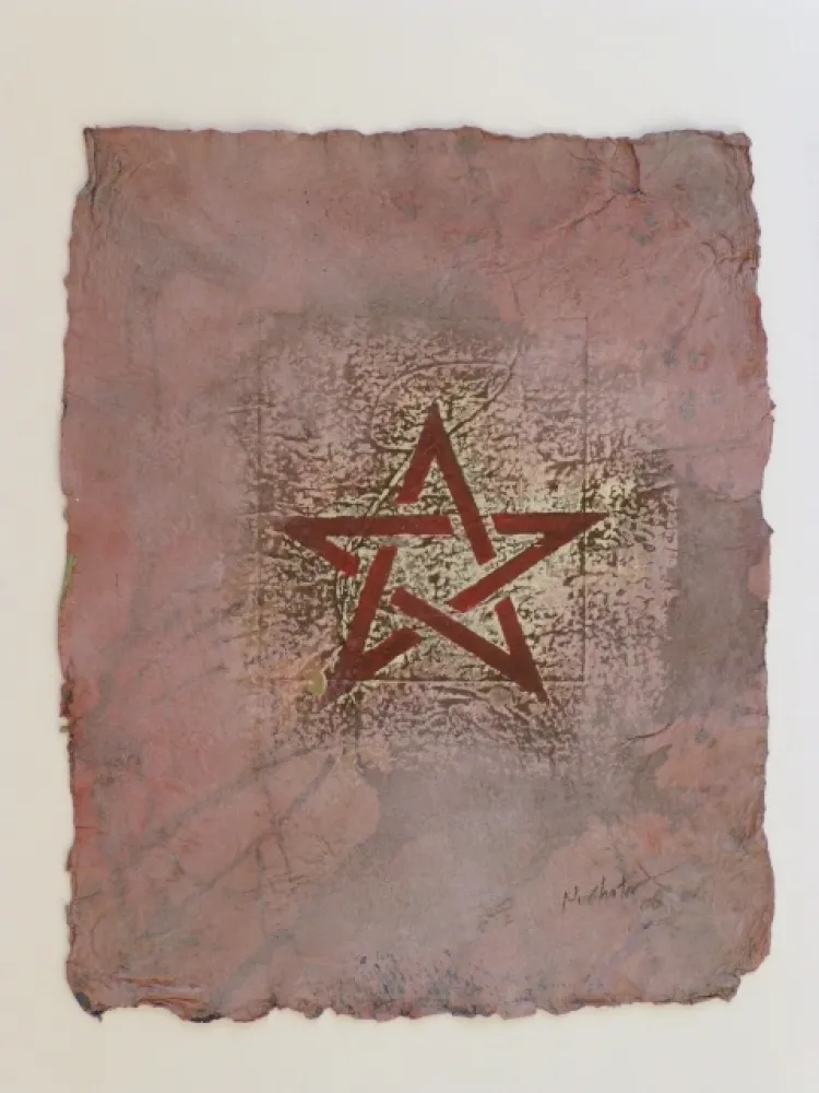 Sem Técnica Chater - Drapeau marocain 2006