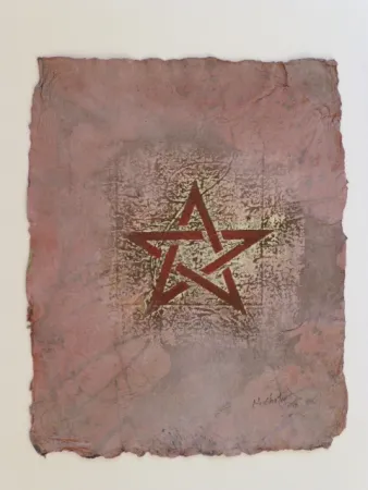 Sem Técnica Chater - Drapeau marocain 2006