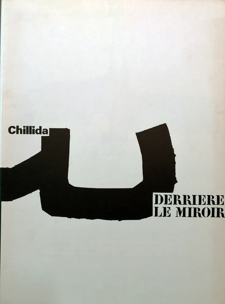 Livro Ilustrado Chillida - Derrière le Miroir n. 204
