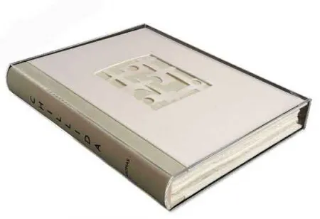 Água-Forte Chillida - Libro Aromas